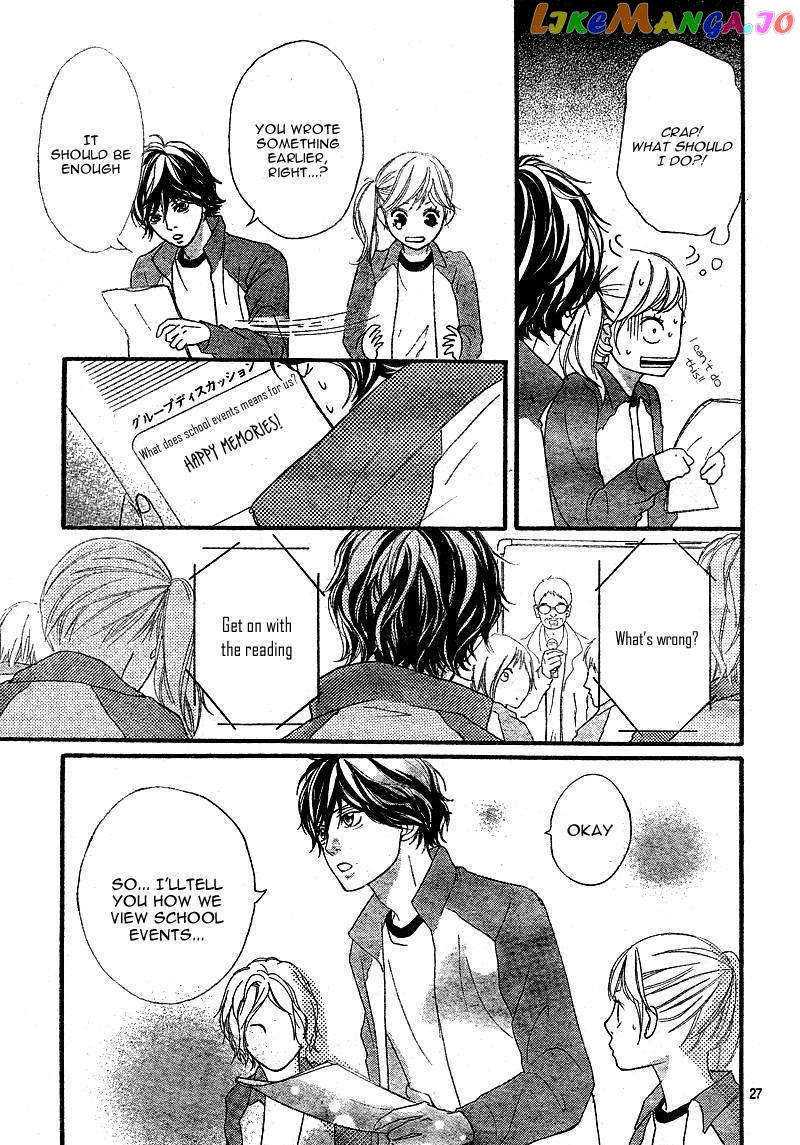 Ao Haru Ride, Chapter 5 image 29